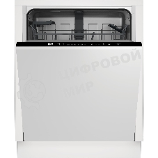 Посудомоечная машина встраив. Beko BDIN1S421 полноразмерная