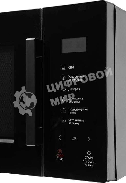 Микроволновая печь Samsung MS23T5018AK/BW черный, 23 л, 800 Вт, переключатели - сенсор