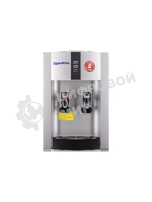 Кулер для воды Aqua Work 16-LDR, верхняя загрузка, нагрев 90 °С, охлаждение 12 °С, серебристый