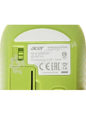 Мышь беспроводная Acer OMR205 зеленый/желтый, 1200 dpi, радиоканал, USB, кнопки - 3
