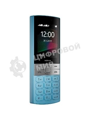 Мобильный телефон Nokia 150 TA-1582 DS EAC синий