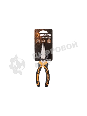 Длинногубцы прямые