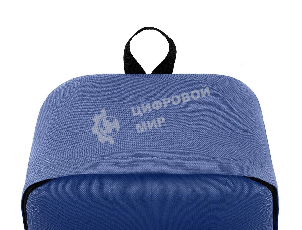 Рюкзак Silwerhof Simple, синий, 830837