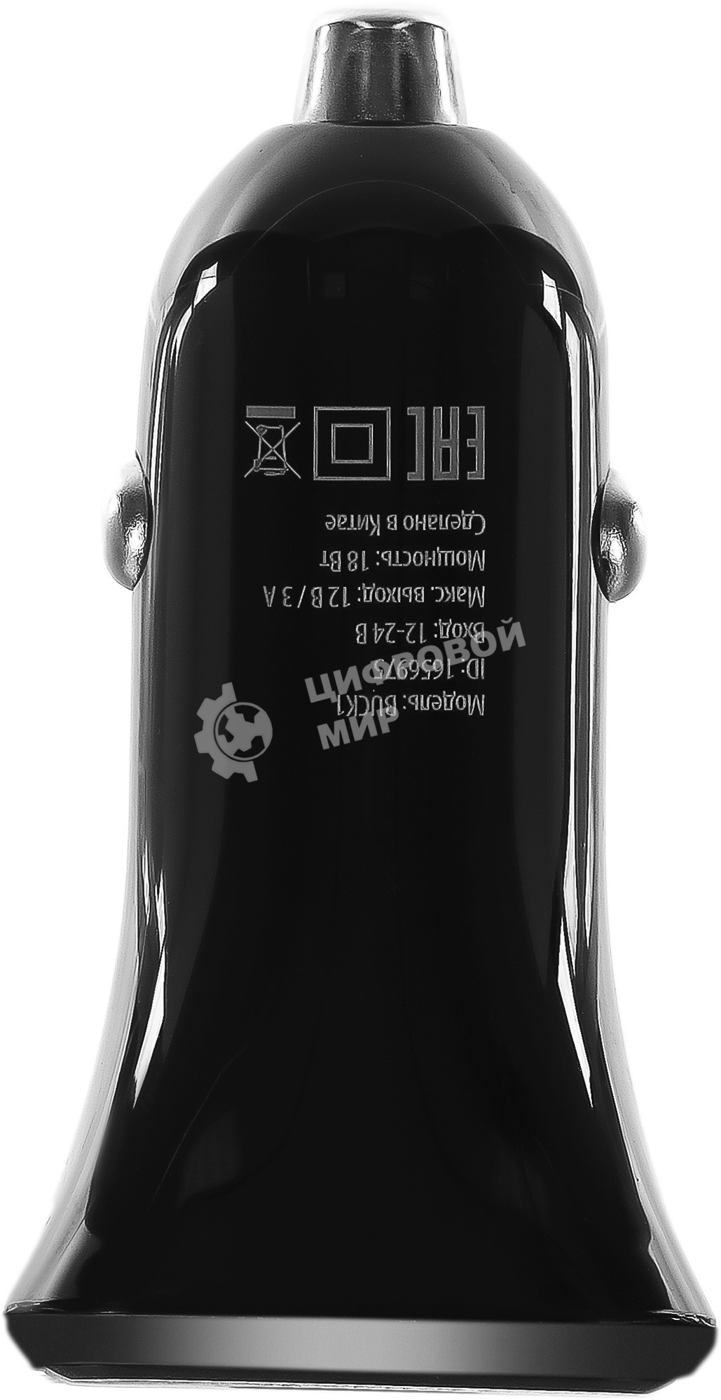 Автомобильное зарядное устройство Buro BUCK1 3A PD черный