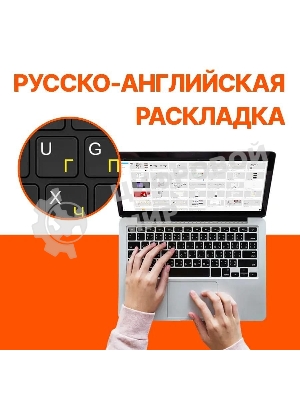 Ноутбук IRU Tactio 14ALH 14