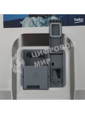 Встраиваемая посудомоечная машина Beko BDIS25961, черный, 44.8 см, 9 компл., 55 дБ, класс A