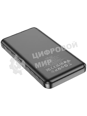 Портативный аккумулятор Hoco J100 High-ranking 10000mAh 2.1A 2xUSB-A черный