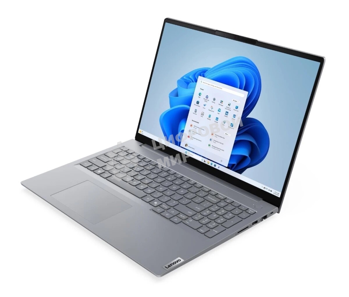 Ноутбук Lenovo ThinkBook 16 G8 IAL Intel Core Ultra 7 255H 4400MHz/16