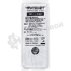 Оперативная память Patriot Signature, DDR5, 8GB (1x8 GB), 5600 MHz, CL46, SO-DIMM