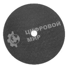 Круг отрезной по металлу Denzel, 230 х 1,8 х 22,2 мм, WA46TBF