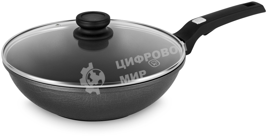 Вок с крышкой Rondell RDA-1123 28 см