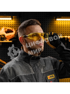 Очки защитные открытые Denzel поликарбонатные, увеличенная желтая линза, регулируемые дужки