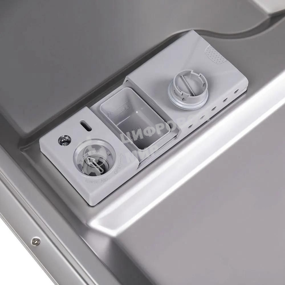 Встраиваемая посудомоечная машина Maunfeld MLP-08IMR, белый/черный, 44.5 см, 10 компл., 47 дБ, класс A++