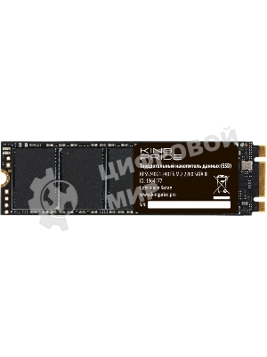 Накопитель SSD KingPrice KPSS240G1, 240Gb, M.2 2280, SATA-III, R/W 500/420