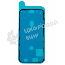 Водозащитная прокладка (проклейка) для iPhone 12 Mini
