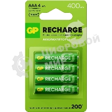 Аккумулятор GP RECHARGE AAA NiMH 400mAh (4шт)