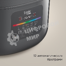 Мультиварка Redmond MC100S 860 Вт, 5 л, 12 программ, черный/ металлик