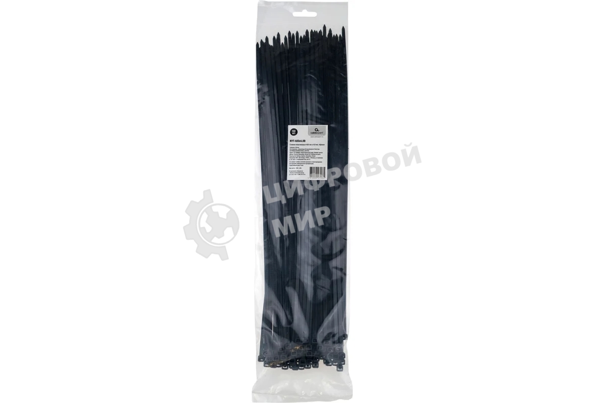 Стяжки Cablexpert NYT-400x4.8B пластиковые 400 мм х 4.8 мм, черные (100 шт.)