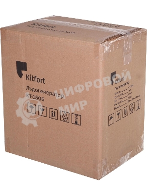 Ледогенератор Kitfort KT-1806 120Вт черный
