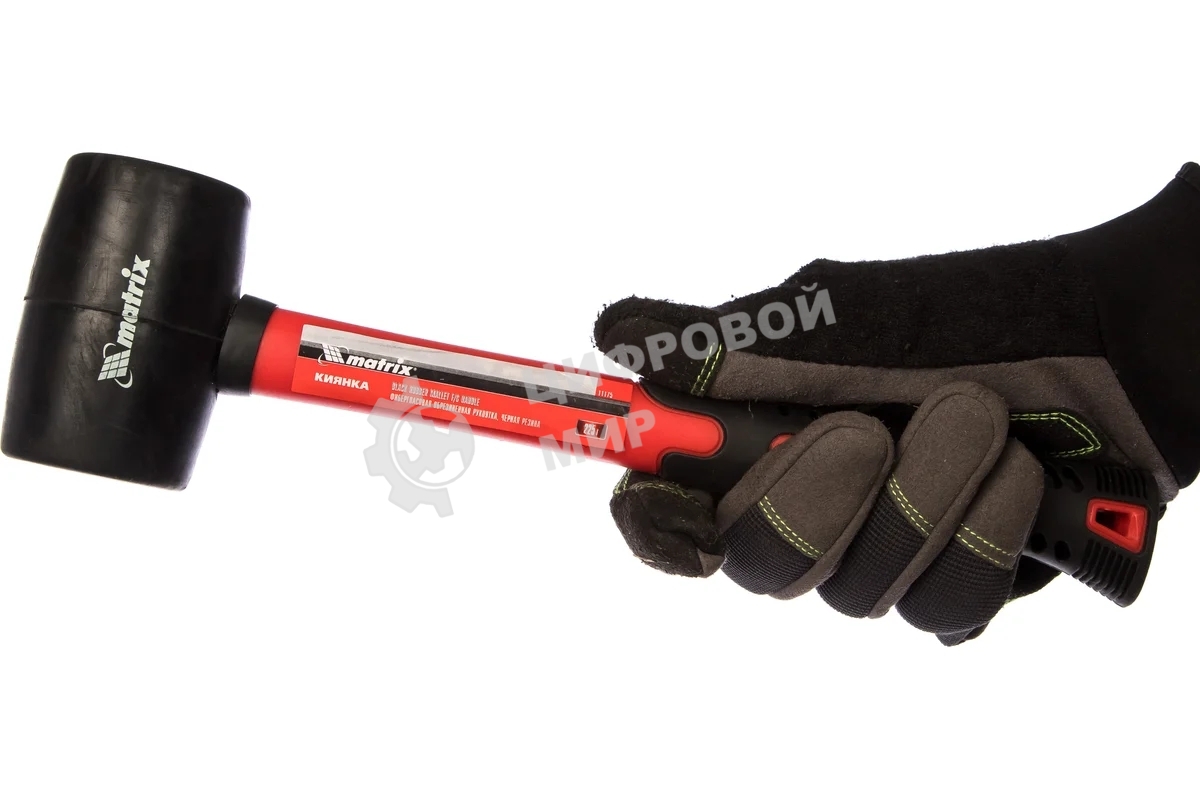 Киянка резиновая Matrix 11175, 225 г, черная резина, фибергласовая рукоятка