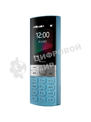 Мобильный телефон Nokia 150 TA-1582 DS EAC синий