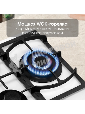 Газовая варочная панель Zigmund & Shtain M 26.4 W независимая, белый