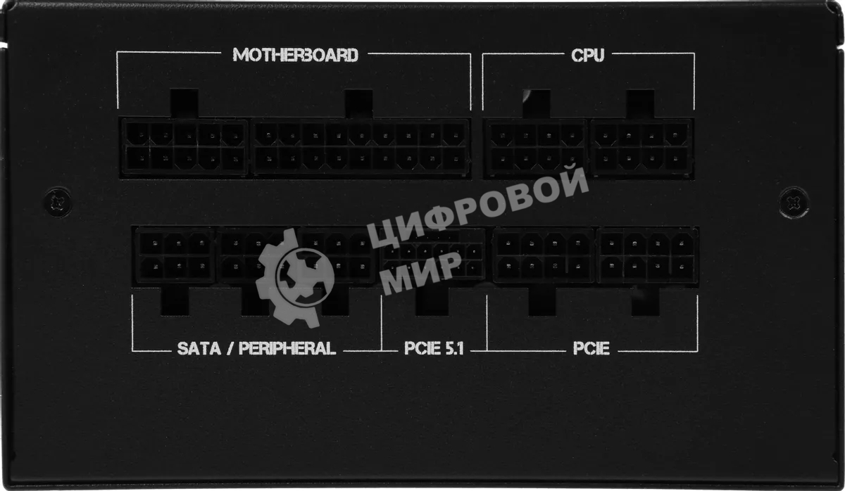 Блок питания Aerocool/Formula KCAS PLUS 1000GM V2 RTL (ACPG-KPK0FEC.12), 1000Вт, 80 PLUS Gold, 140мм, модульный, черный