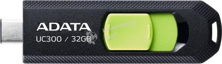 Флешка USB ADATA UC300 (ACHO-UC300-32G-RBK/GN), 32Gb, Type-C USB 3.2, R/W 100/30, черный/зеленый