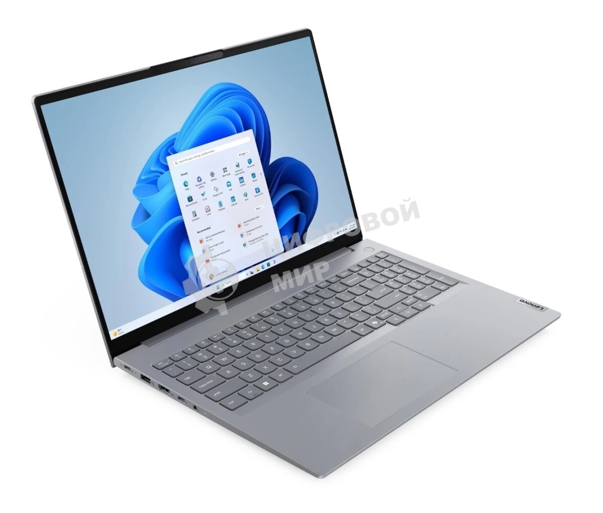 Ноутбук Lenovo ThinkBook 16 G8 IAL Intel Core Ultra 7 255H 4400MHz/16