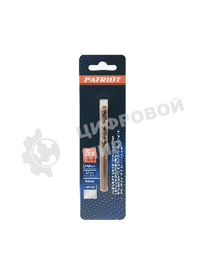 Сверло EDGE by PATRIOT по металлу 5,5 мм, 1шт в блистере