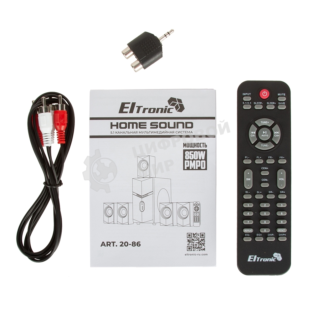 Акустическая система ELTRONIC (20-86) HOME SOUND черный