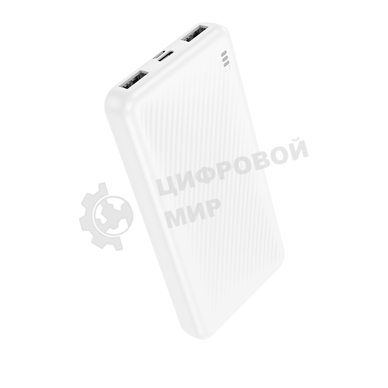 Портативный аккумулятор BOROFONE (6941991111778) BJ55 White - 10000mAh 2USB