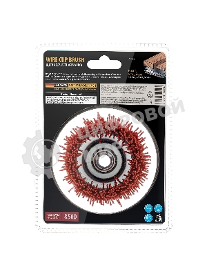 Щетка для УШМ Denzel 100 мм, чашка, нейлоновая щетина, М14