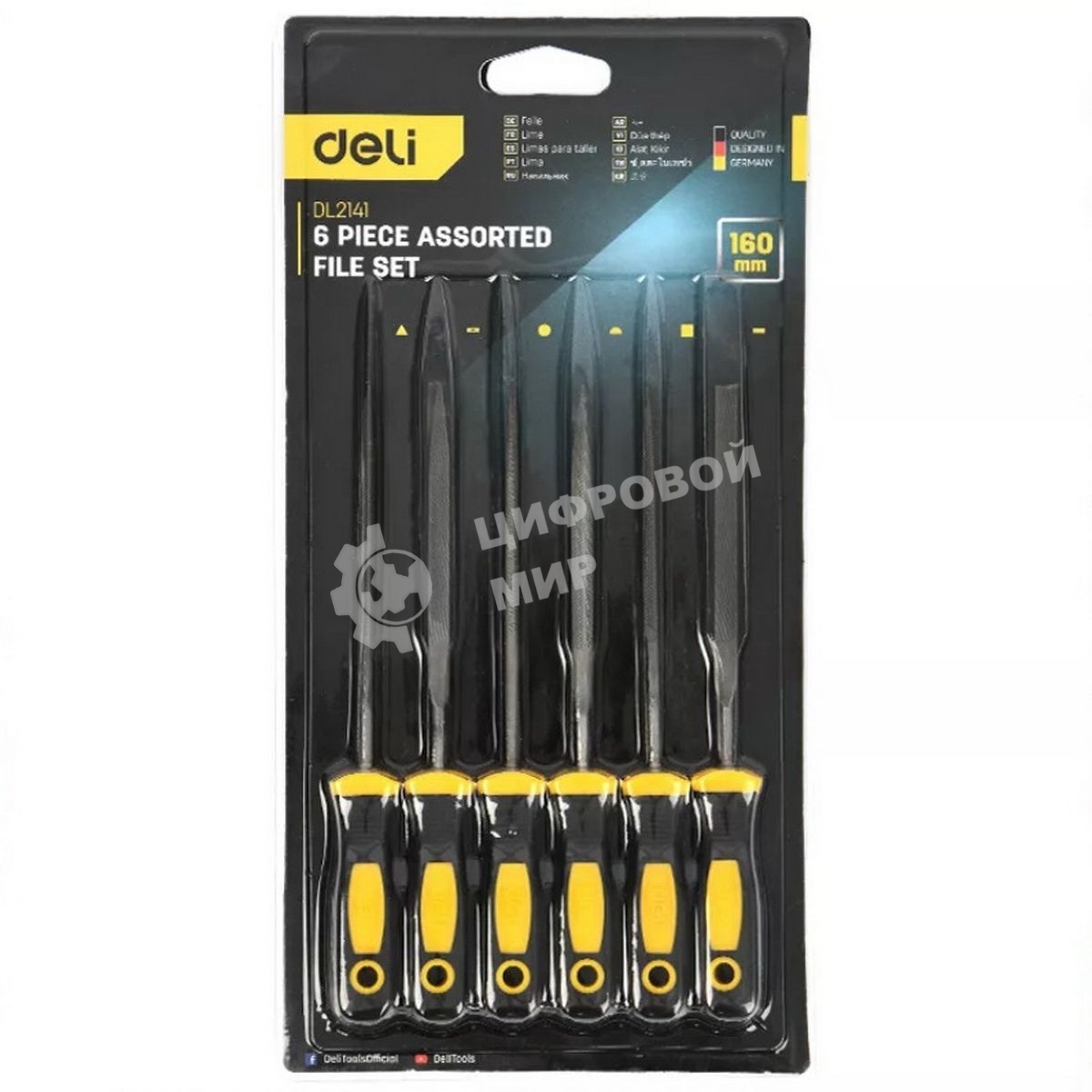 Набор надфилей Deli DL2141 6шт подшипниковая сталь, противоскользящая рукоятка