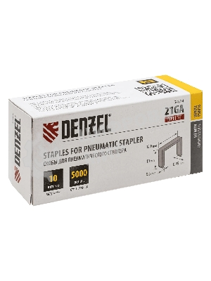 Скобы Denzel 21GA для пнев. степл., 10мм, шир. - 0,95мм, тол. - 0,6мм, шир. скобы - 12,8мм, 5000шт