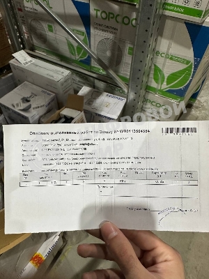 (Из ремонта) Чайник BBK EK1700P WHITE/GREEN [См.описание!]