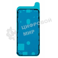 Водозащитная прокладка (проклейка) для iPhone 12 Mini