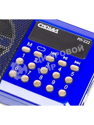 Радиоприемник Сигнал РП-222, USB, SD, дисплей