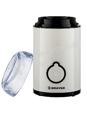 Кофемолка Brayer BR5102 150Вт, белый