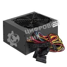 Блок питания ExeGate 850PPE (EX292162RUS-PC), 850В, 120мм, черный