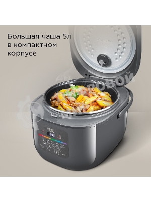 Мультиварка Redmond MC100S 860 Вт, 5 л, 12 программ, черный/ металлик