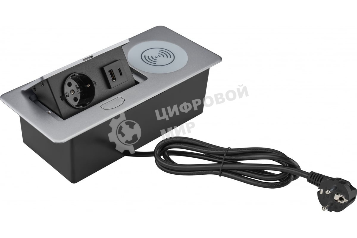 Розетка Cactus CS-SOCKET-USBA/C-WLESS для столешницы серебристый