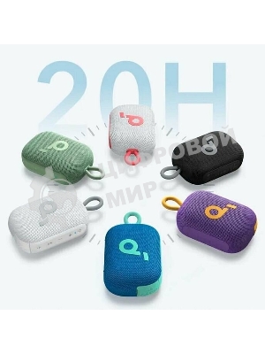 Портативная колонка Soundcore Select Go 4 Фиолетовый & желтый