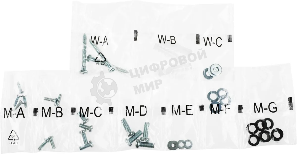 Кронштейн Arm media MARS-3 черный, 20