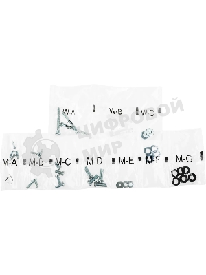 Кронштейн Arm media MARS-3 черный, 20