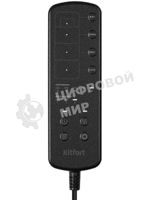 Массажный мат Kitfort КТ-5929 30Вт черный