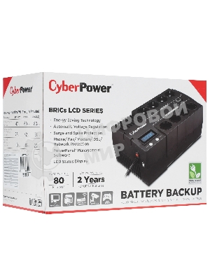 Источник бесперебойного питания CyberPower BR700ELCD 700 ВА/420 Вт/8 х CEE 7 (евророзетка)