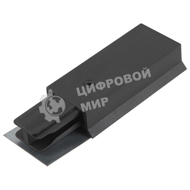 Ввод питания 1-фазный G-1-P-CV-IP20-B черный