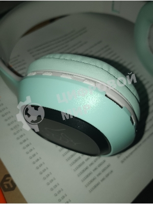 (Б/У) Наушники беспроводные Rombica Mysound BH-19 Blue (BH-N020) [Cм.описание!]