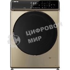 Стиральная машина HIBERG i-DDQ9 - 712 G золотистый, загр. фронтальная макс.: 7 кг 1200 об/мин класс: А+++